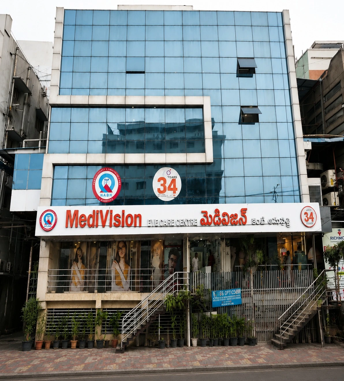Inside a MediVision eye hospital