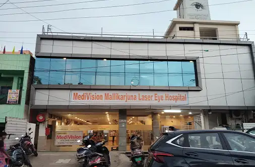 Inside MediVision Warangal
