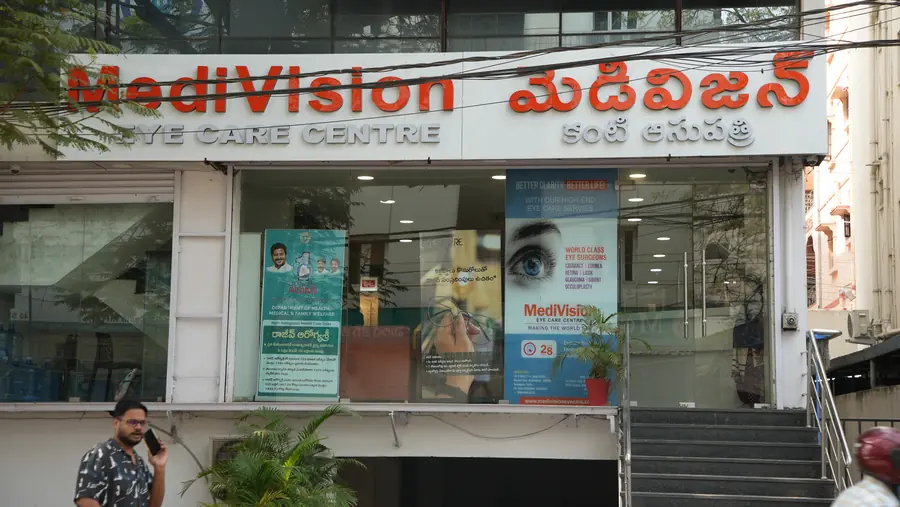 Exterior of the flagship MediVision hospital at Masab Tank, Hyderabad