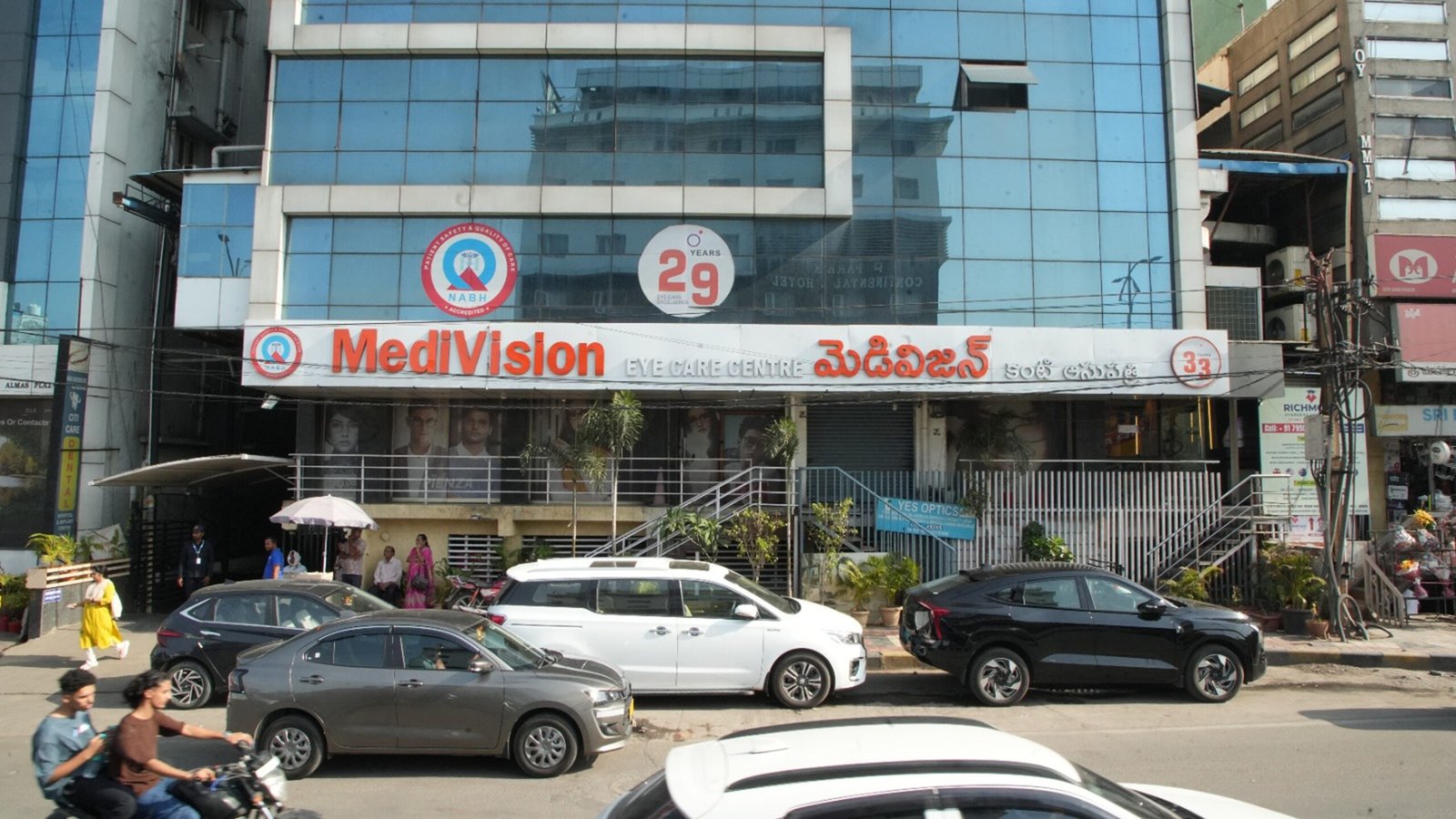 MediVision Eye Care Centre, Masab Tank, Hyderabad