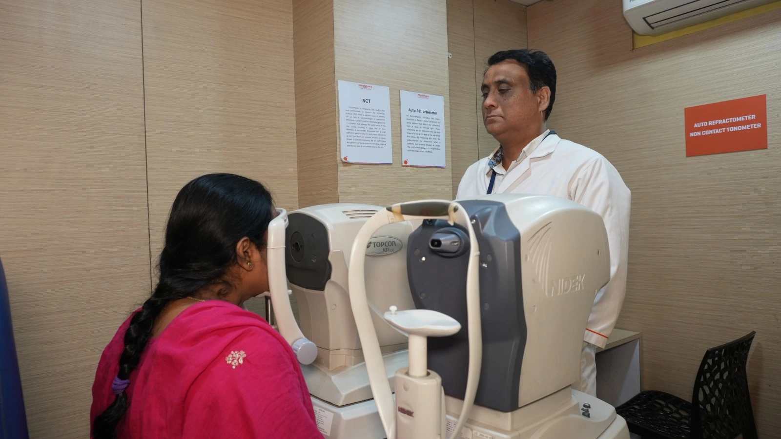 Cataract Surgery