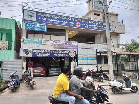 MediVision Warangal — Auto Nagar, Warangal